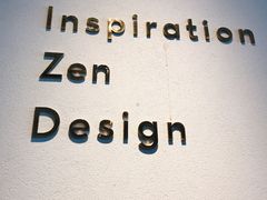 -喜茶(佛山顺德容桂天佑城店)