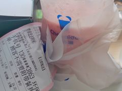 -茶百道(南浦里店)