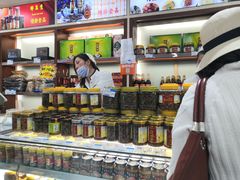 -邵万生食品公司(南京东路店)
