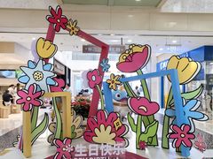 -光启城时尚购物中心