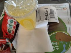 -麦当劳(曲阳店)