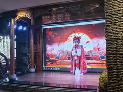 -潞州宴·长治人的会客厅(长兴北路店)