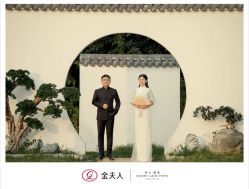 点击看大图 -金夫人婚纱摄影(总店)