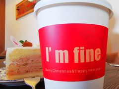 -I'm fine