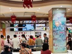 -东方削面(迎泽街店)