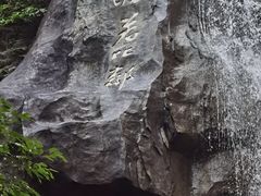 -广州花园酒店