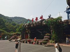 -古龙峡云天玻霸