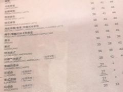 -COSTA COFFEE(天通苑华联店)