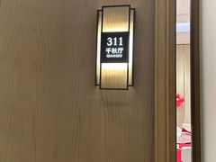 -泓历皇朝酒店(东亭店)
