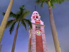 -大红袍火锅料理(尖沙咀店)