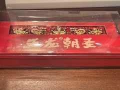 -大视光学•LINDBERG林德伯格•全球手工眼镜集合店(王府井店)