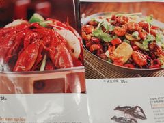 -漫天香·小龙虾餐厅(夏湾店)