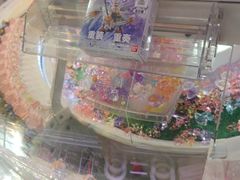 -环游嘉年华(广州-天河城店)