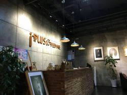 -iplus爱家高端孕妇摄影