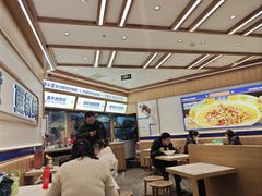 -粉小主·贵州酸汤牛肉粉(南京仙林金鹰店)