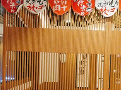 -福苗小骆驼烧烤(曲江店)