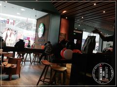 大堂-星巴克臻选(周浦万达店)