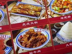 -盛京美食佳坛肉馆(沈阳总店)