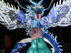 -北戴河集发农业梦想王国