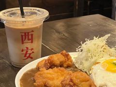 -金龙咖喱