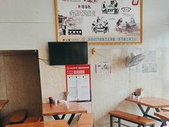 -罗卜李包子羊肉汤