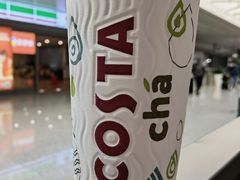 -COSTA COFFEE(上海虹桥枢纽2店)