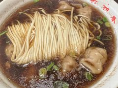 饺面-共和春(甘泉路店)
