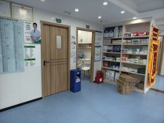 -博特宠物医院24h犬猫全科.骨科·异宠