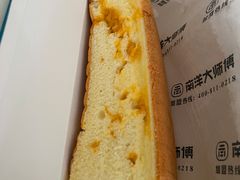 蛋黄-南洋大师傅(华阳城店)