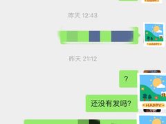-海马体大师店(上海华润时代广场大师店)
