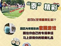 -金链花·泰国餐厅(国贸店)