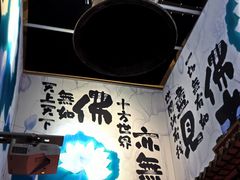 -宝莲禅寺