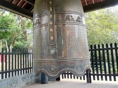 -太子山公园(园东路)