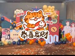 -上海小南国(国会店)