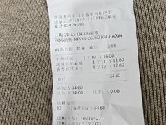-皇冠幸福里动物奶油生日蛋糕(马祖路店)