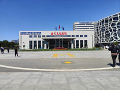 -首都医科大学附属北京天坛医院