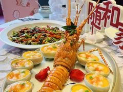 -随和家宴·川菜(杜甫草堂店)