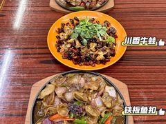-噏耷茶档