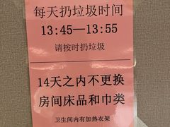 -秋果酒店(深圳福田口岸保税区店)