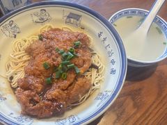 -辣肉面大王(天平路店)