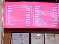 -振鼎鸡(天钥桥路店)