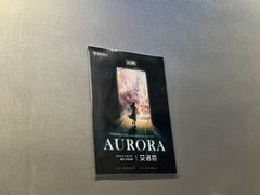 -屋有岛沉浸游戏旗舰店(中山公园店)