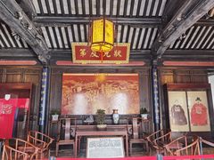 -东山雕花楼
