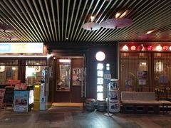 -沼津港精致料理·寿喜烧·烧鸟(漕河泾印象城店)