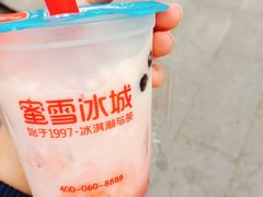 -蜜雪冰城·冰激凌与茶(瑞安吾悦店)