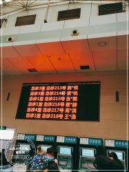 -济南市儿童医院