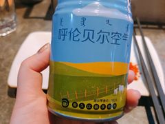 -很久以前羊肉串(打浦路店)