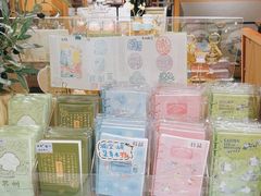 -猫的天空之城概念书店(苏州诚品店)