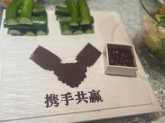 -湘爱(凤凰汇店)