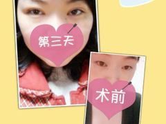 -上海华安整形外科门诊部